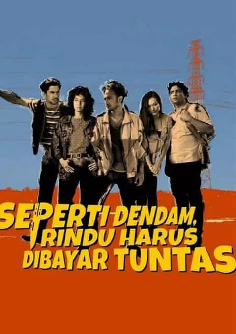 我复仇，你付钱